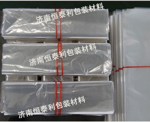 淄博PVC热收缩膜